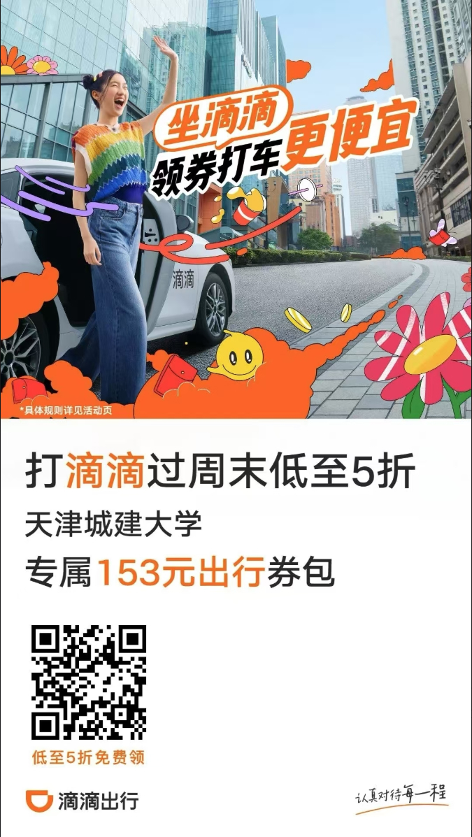 Snipaste_2025-06-05_09-04-27.jpg