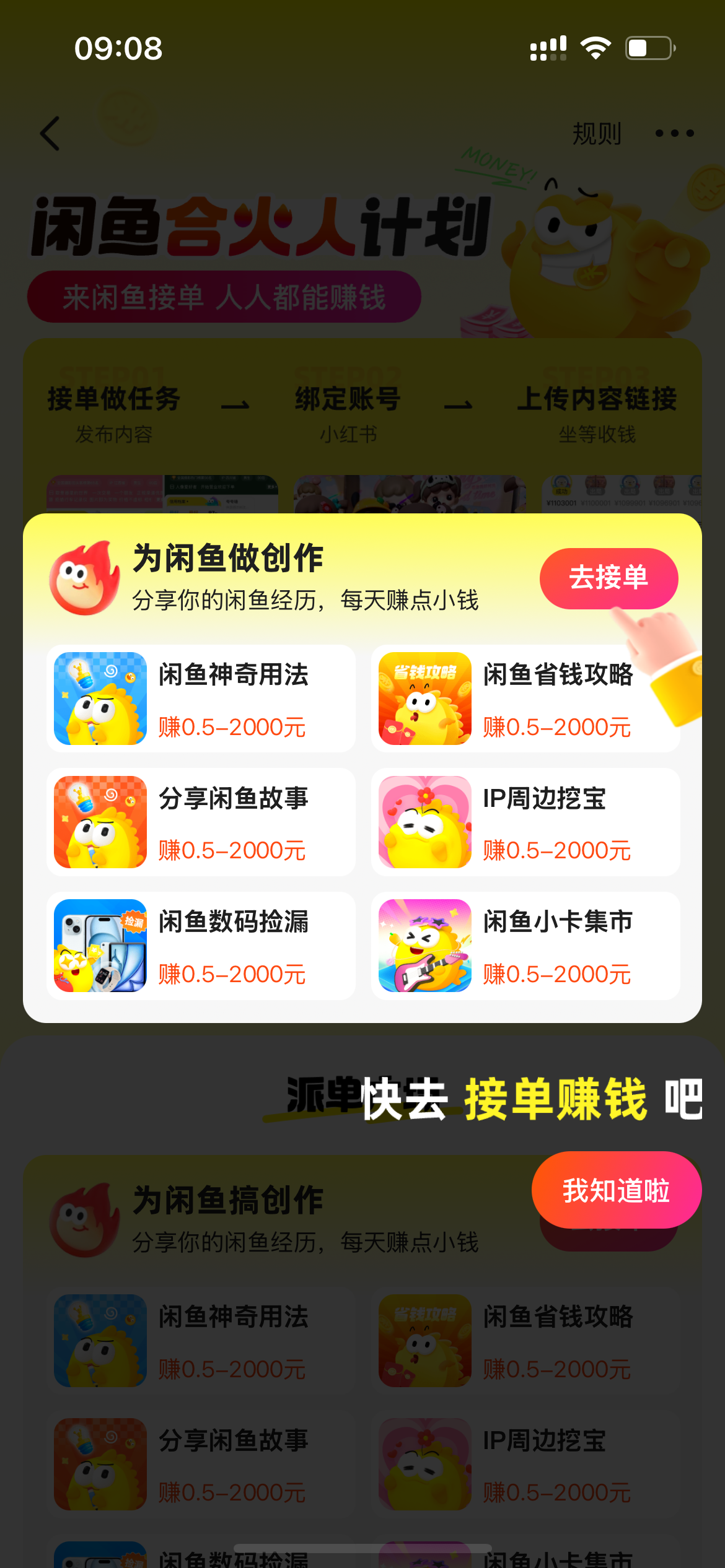 IMG_1565.png