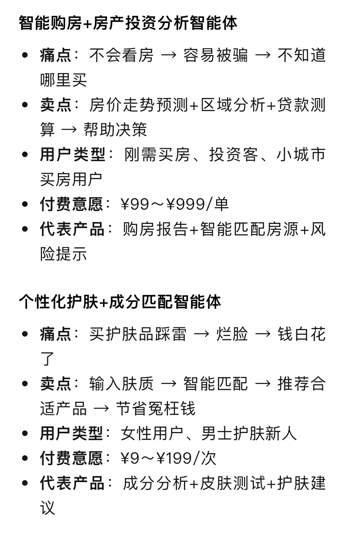 Fr3p-hz1OFIcXVdhgaRhkgte-4sM.jpg