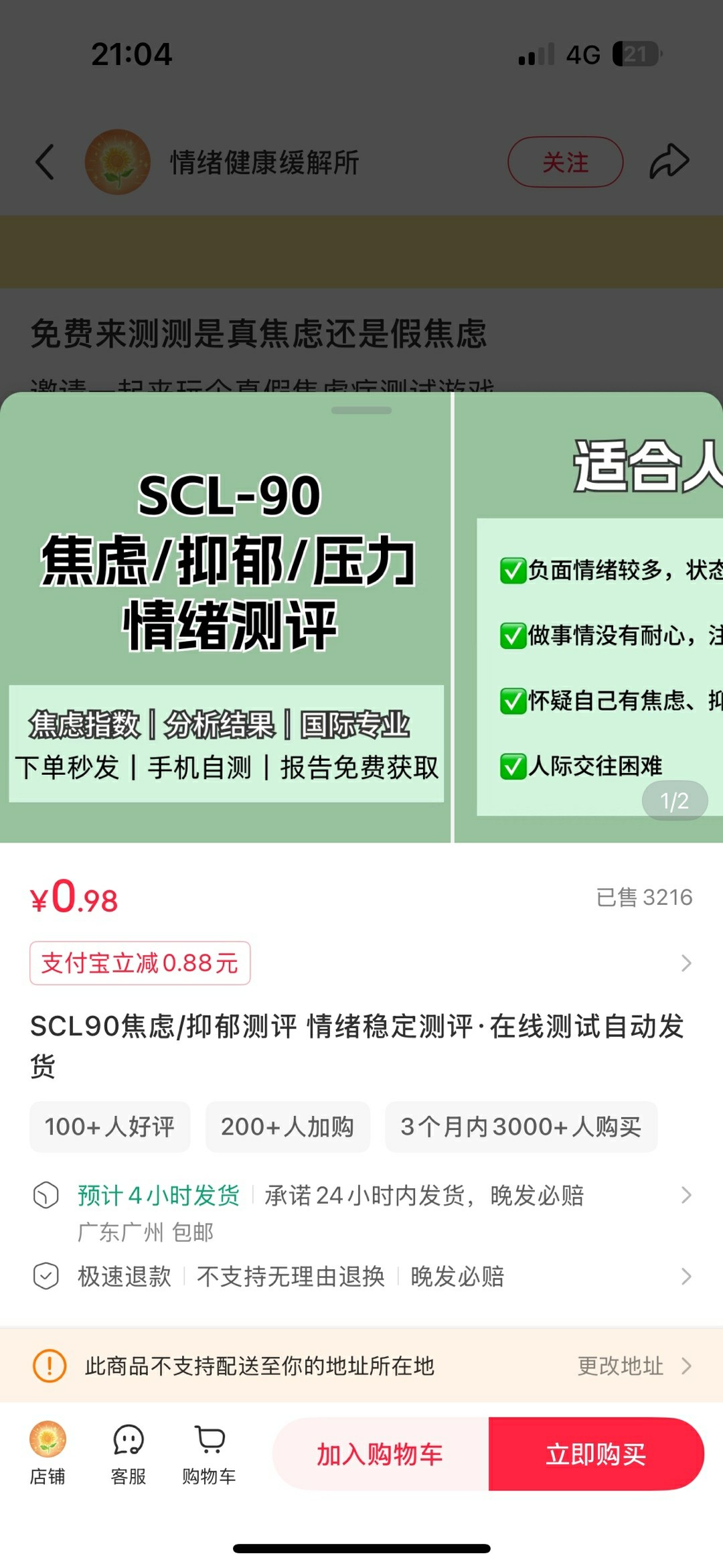 FiptFmjIAp55s7i8xJXAzk7LTLPQ.jpg