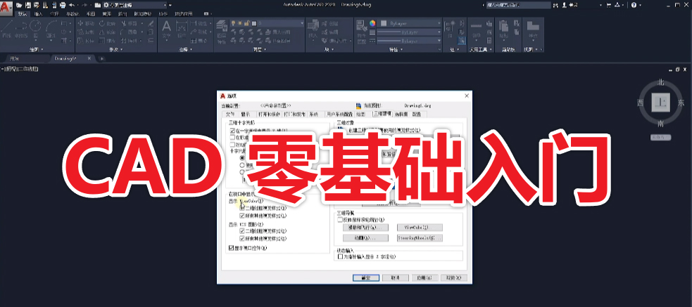 Snipaste_2025-07-02_14-59-26.jpg