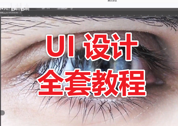 Snipaste_2025-07-02_14-53-01.jpg