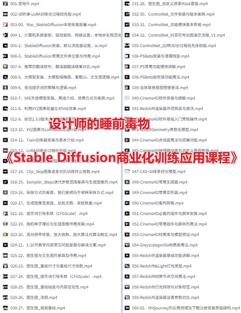 Snipaste_2025-07-02_14-53-01.jpg