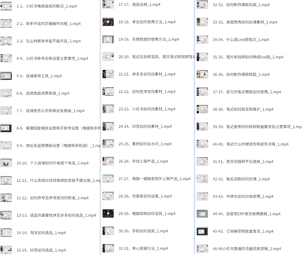 Snipaste_2025-07-02_16-50-52.jpg