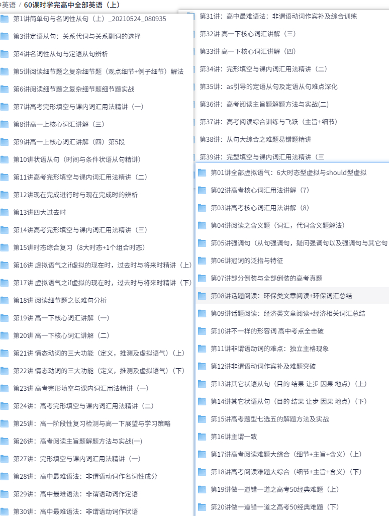 Snipaste_2025-07-02_17-02-25.jpg