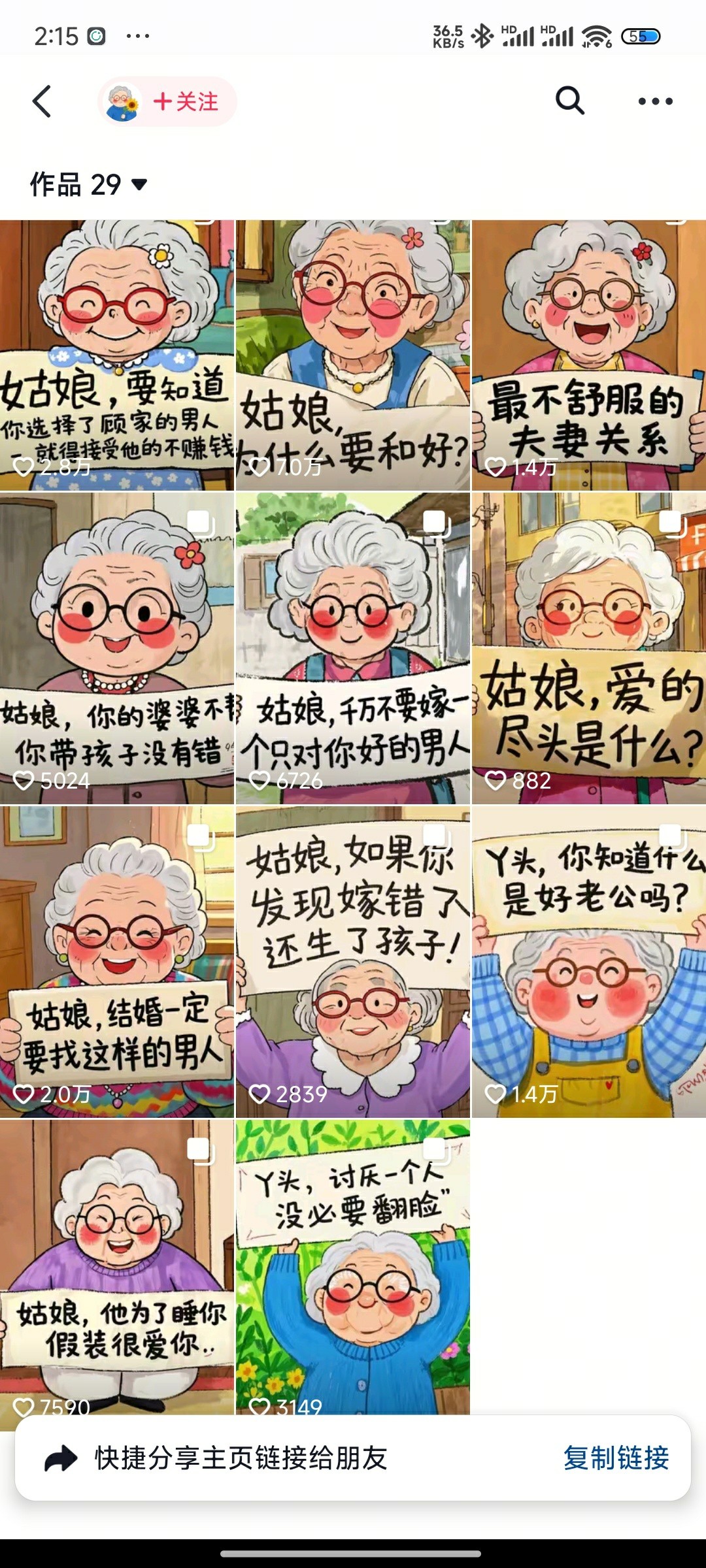 FgKrJ_JUqtyYMzRD_CGoLb1-GghA.jpg