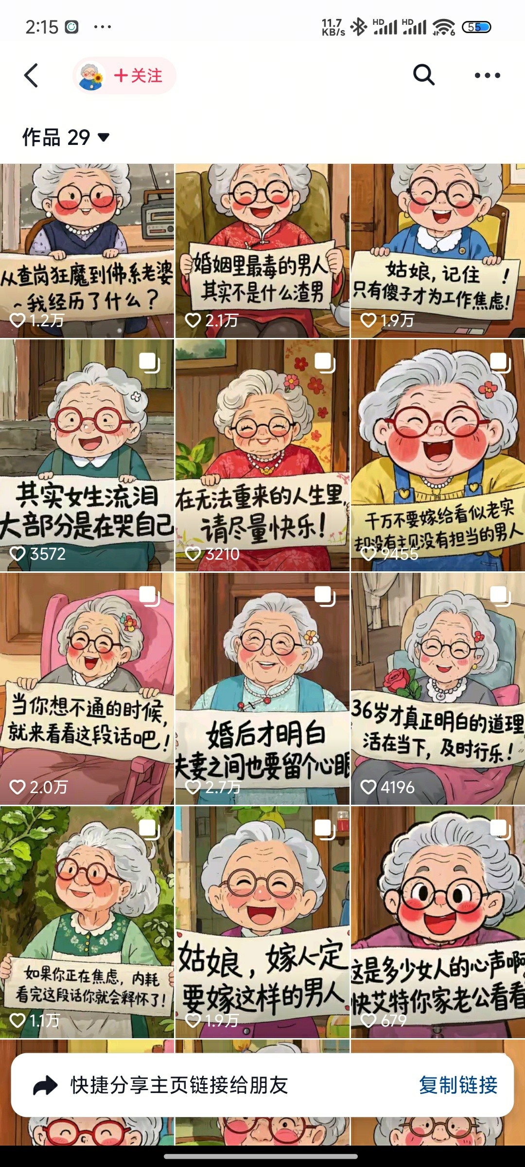 Fpglgs6MuSJCreMc9XnJjns2EkBP.jpg