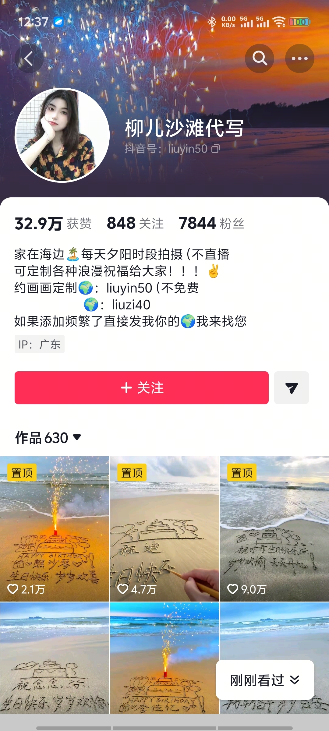 zsxq_3d0d50cfbb7362_01.jpg