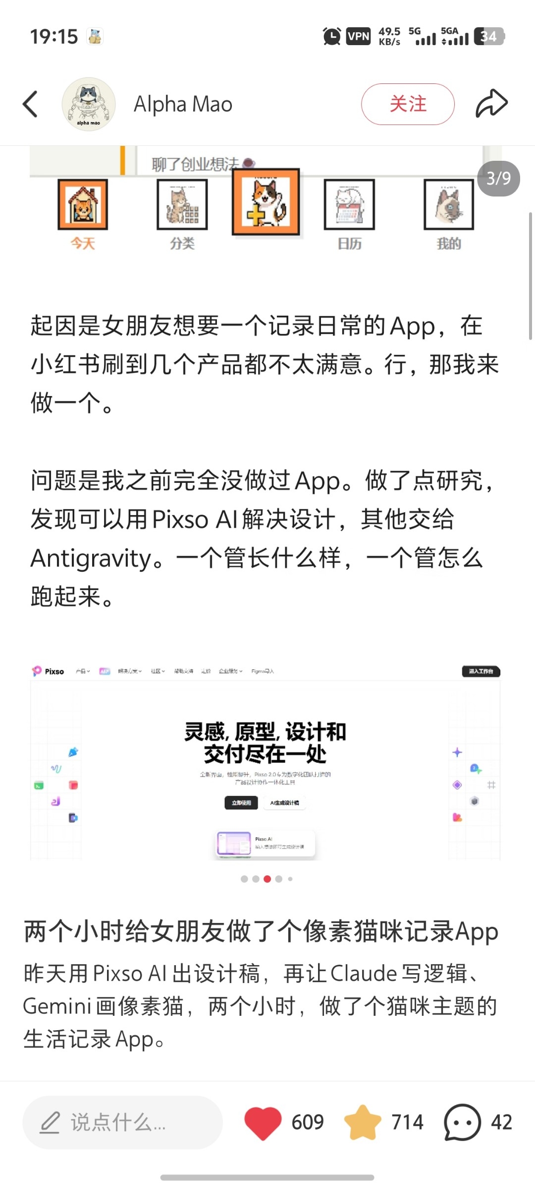 zsxq_db2d5ca0295c03_03.jpg