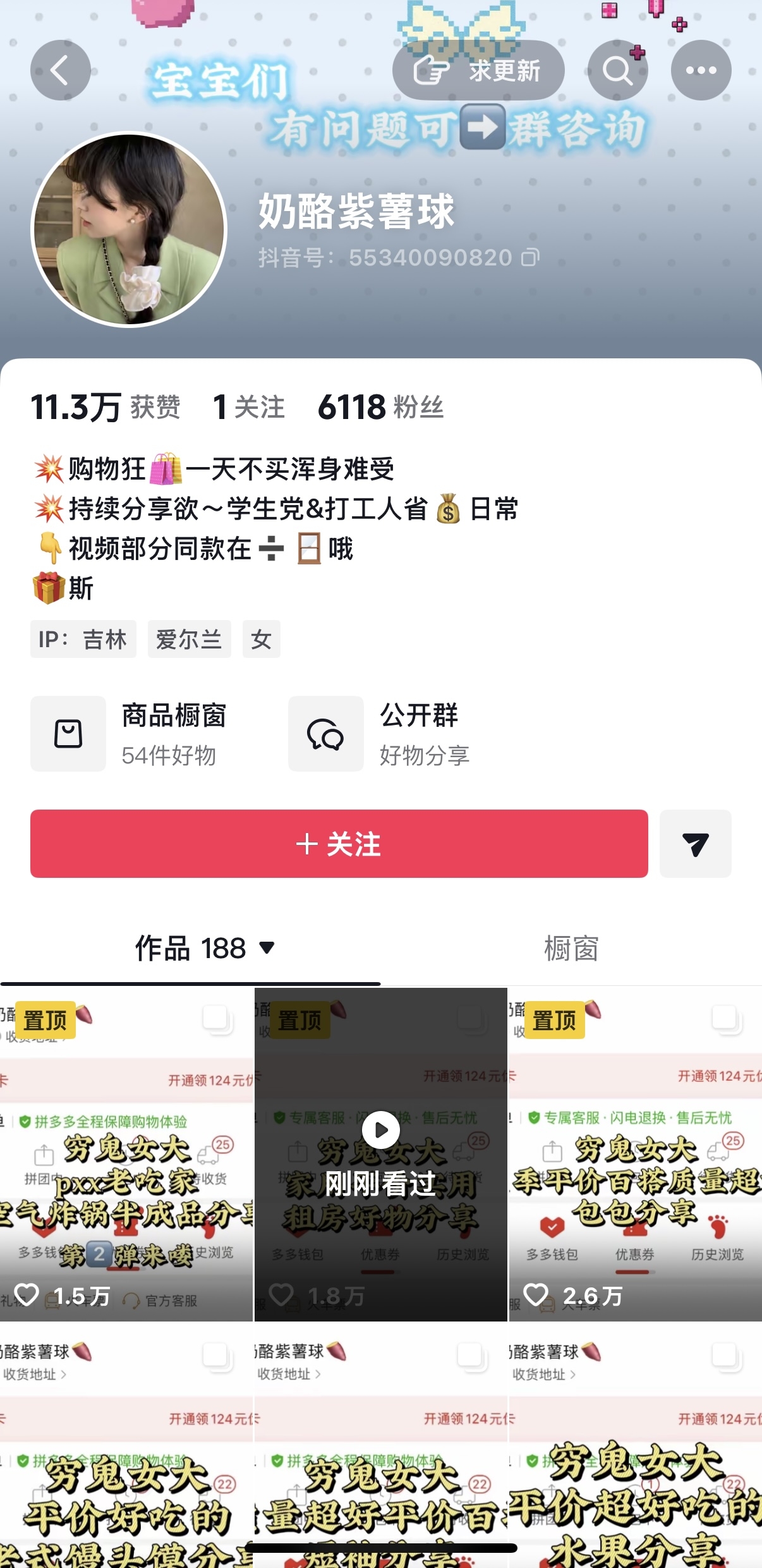 zsxq_7eb5f408702769_01.jpg