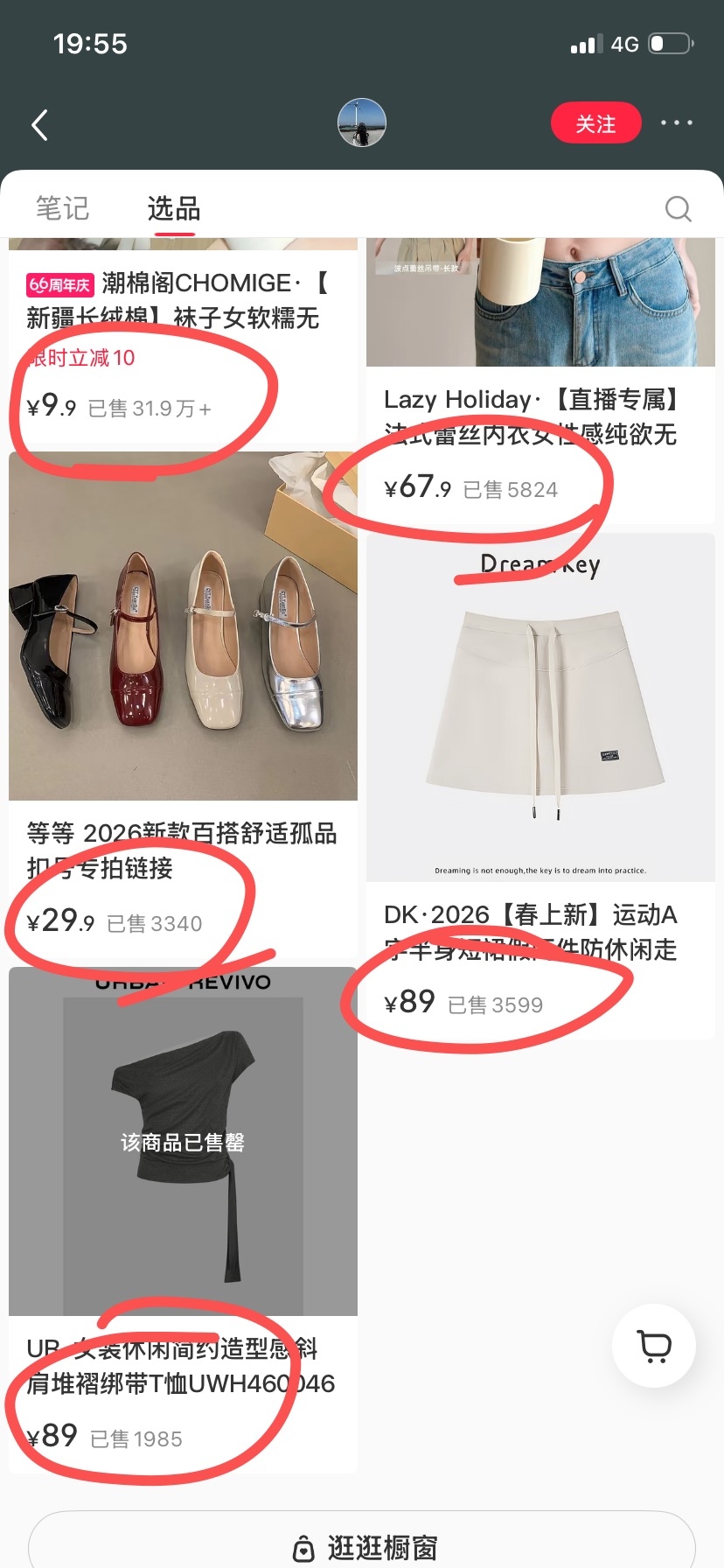 zsxq_f968035fd0bd07_08.jpg