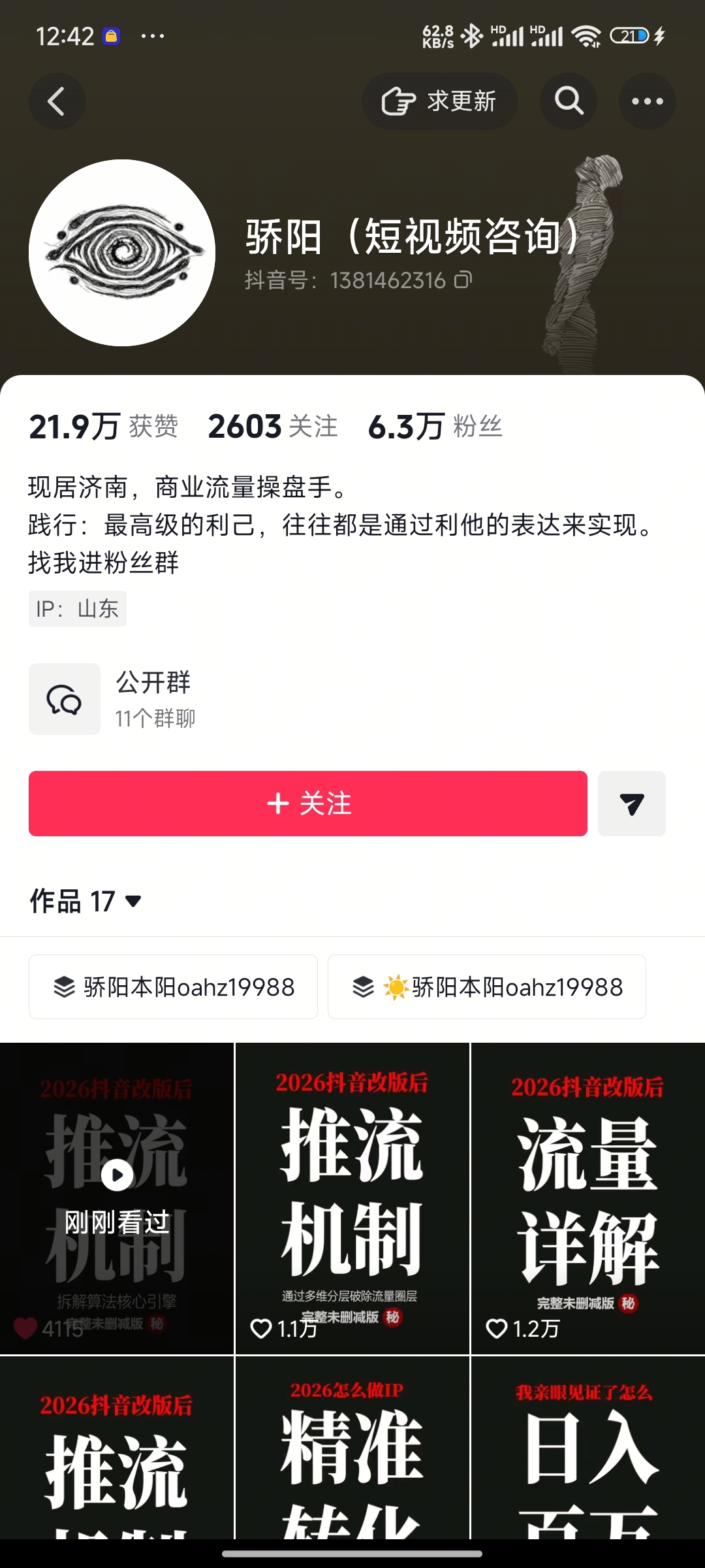 zsxq_7d32113b79eb4a_02.jpg