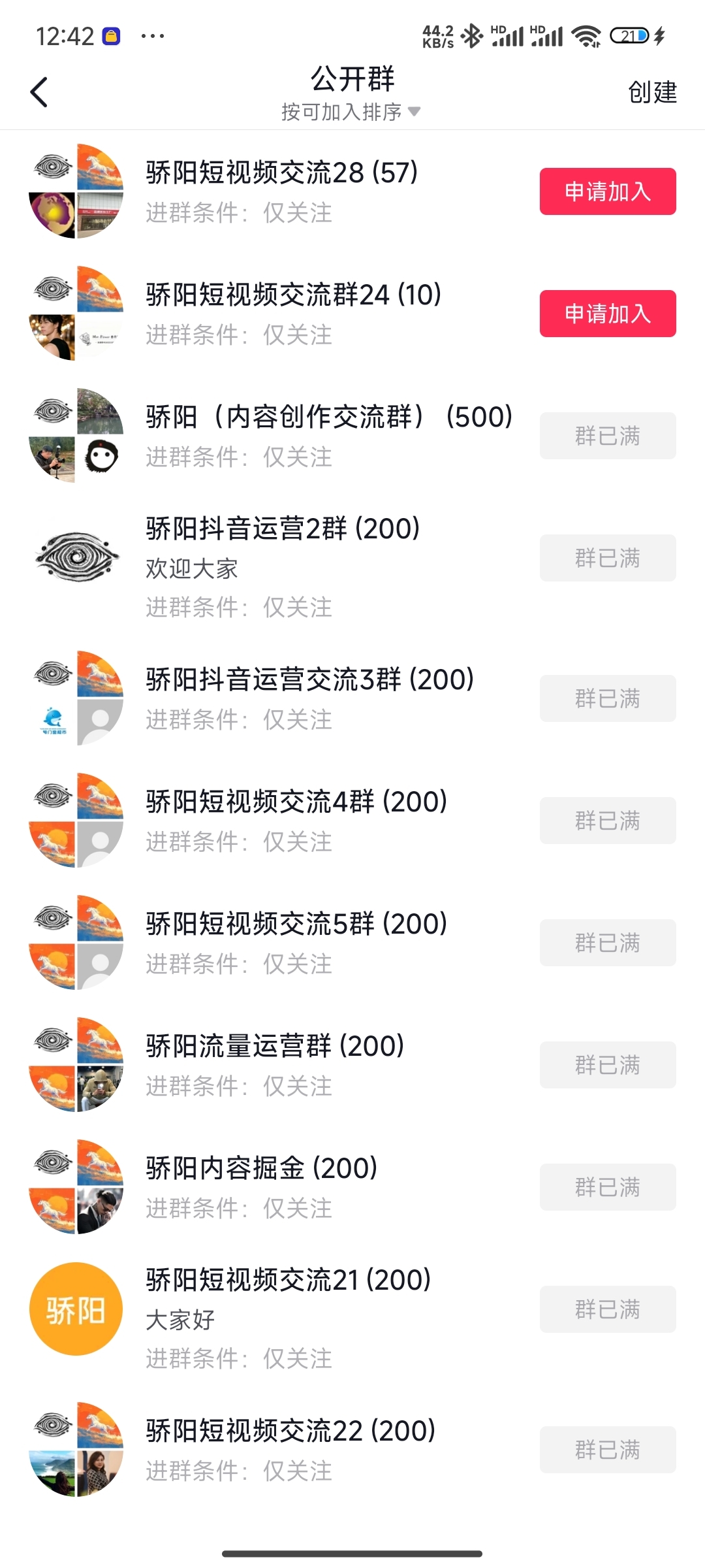 zsxq_7d32113b79eb4a_04.jpg