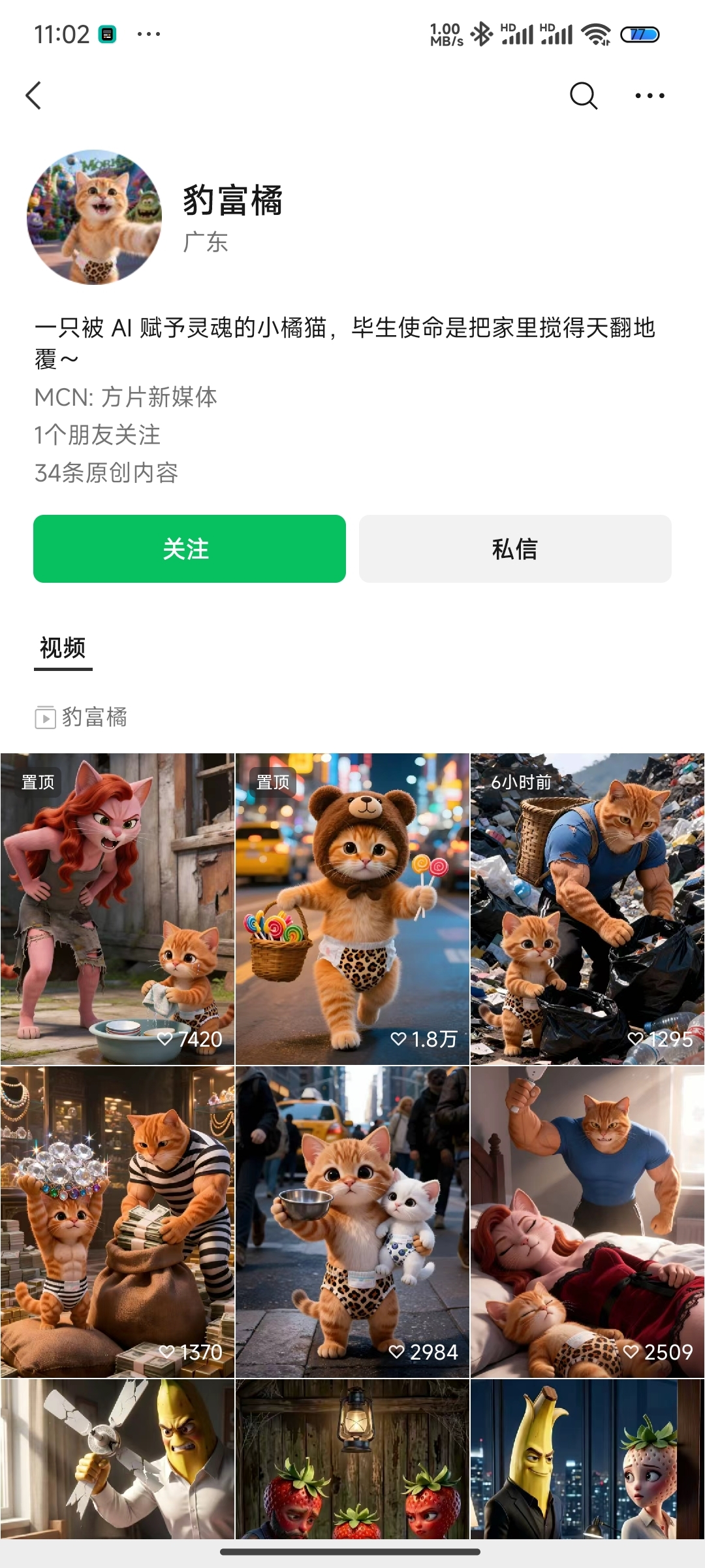zsxq_d05a7e72be1f43_05.jpg