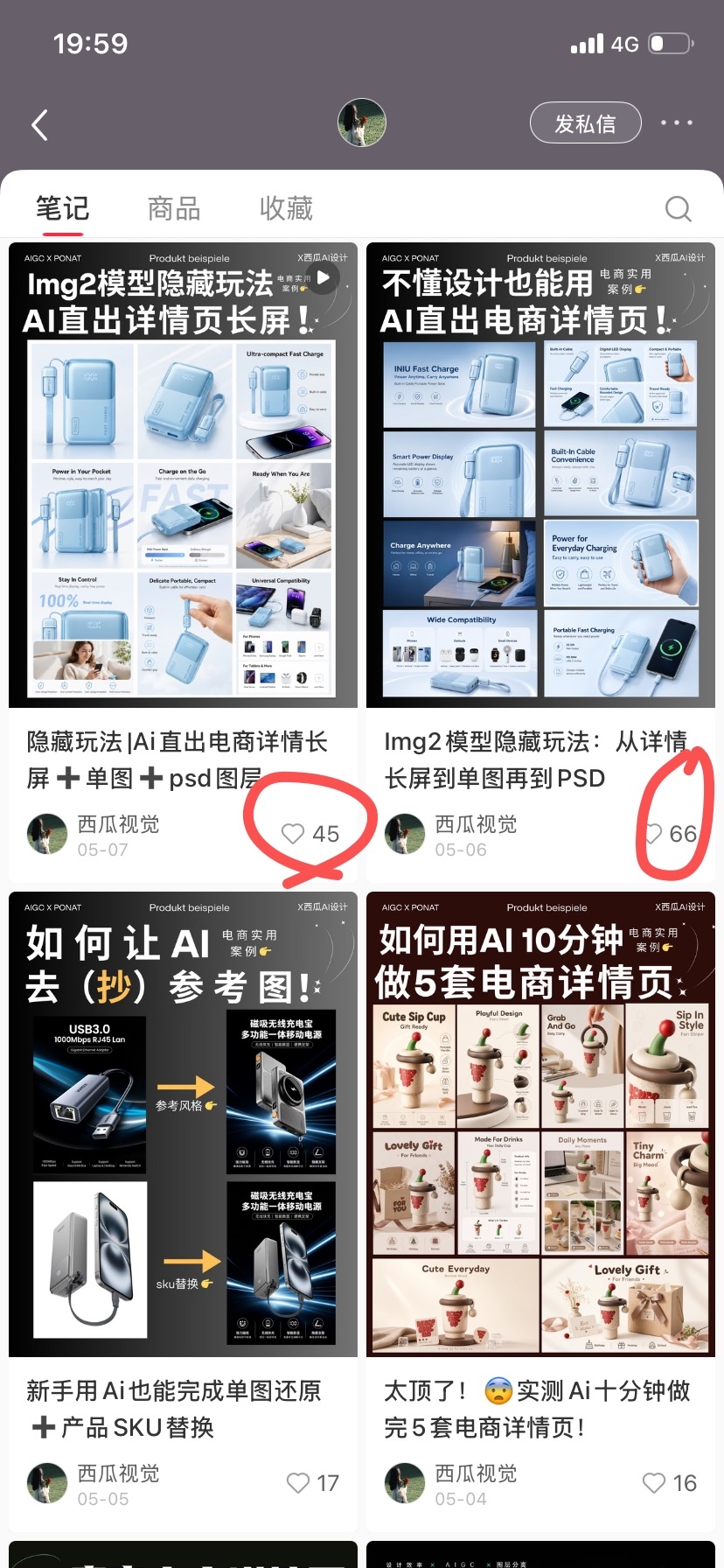 zsxq_9503ca9c67ddac_02.jpg