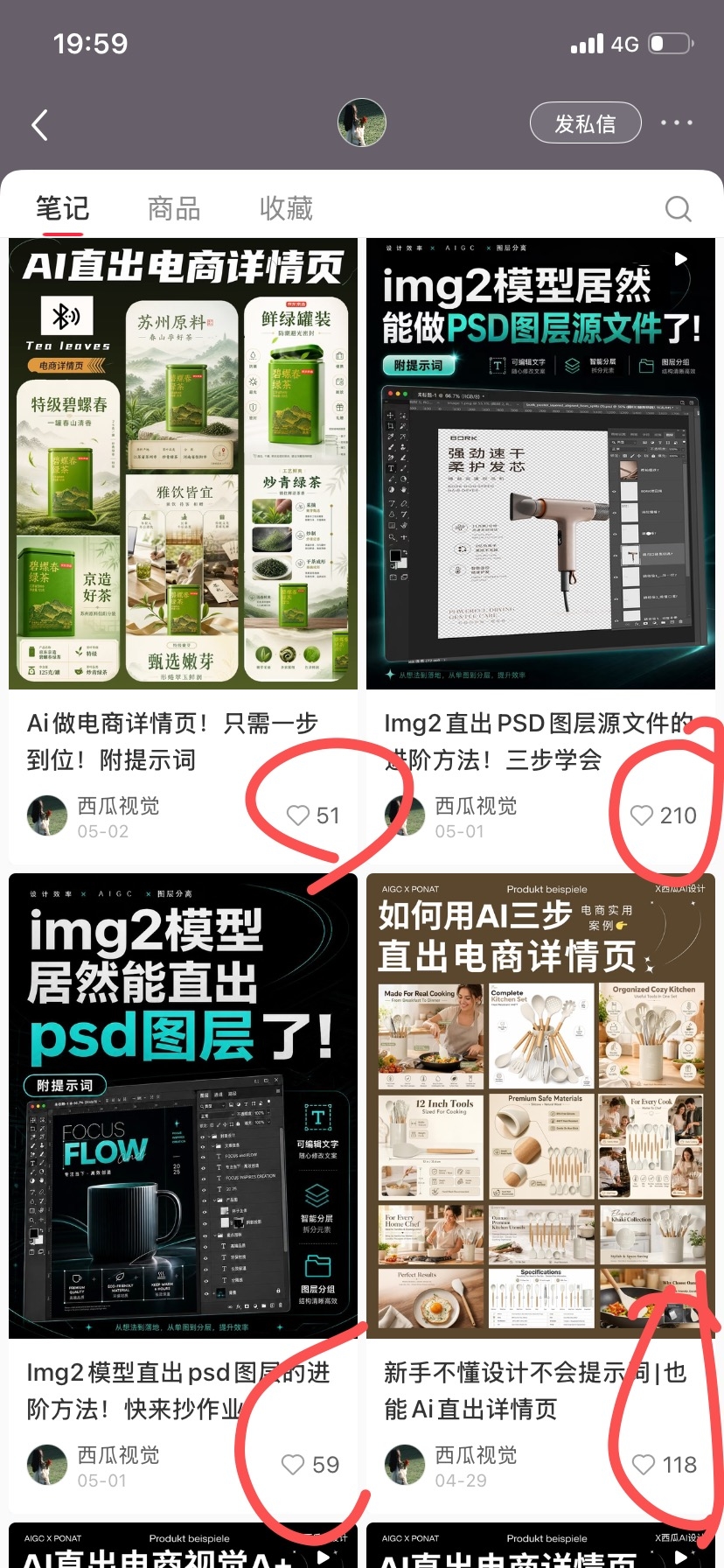 zsxq_9503ca9c67ddac_01.jpg