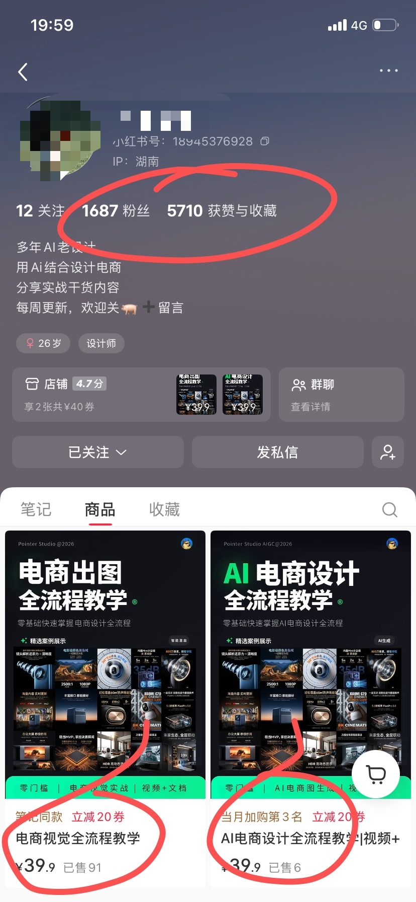 zsxq_9503ca9c67ddac_06.jpg