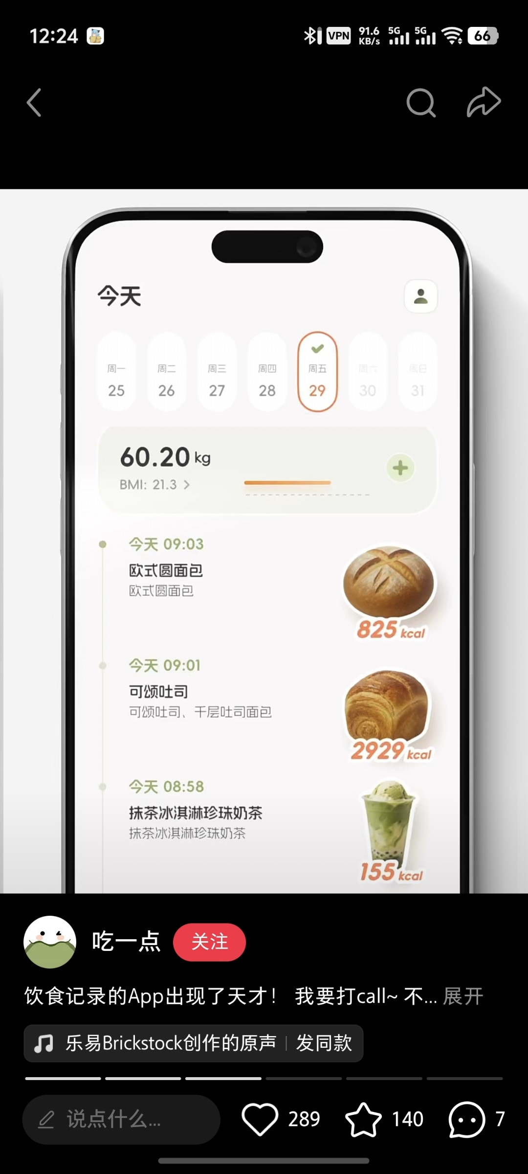 zsxq_83b852aae6c9fb_02.jpg