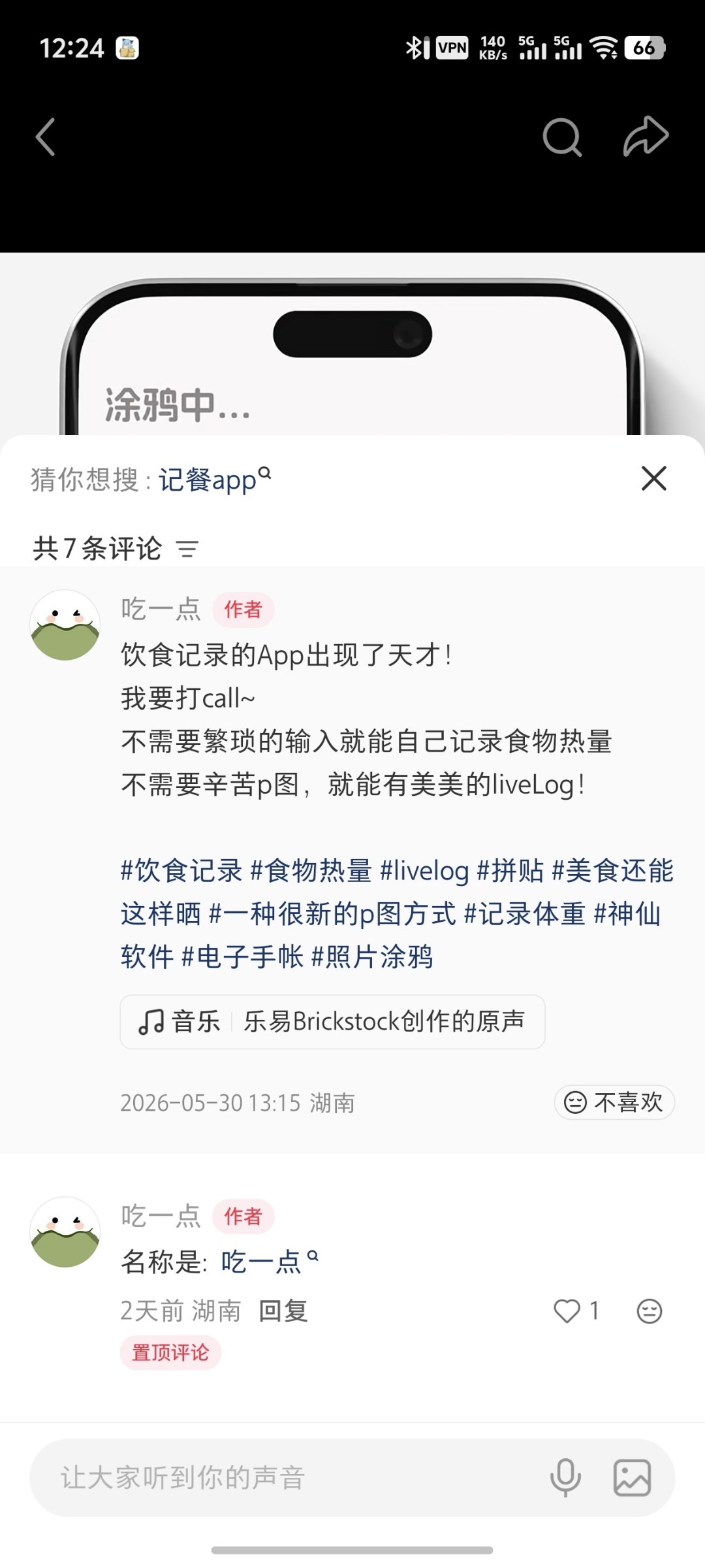 zsxq_83b852aae6c9fb_01.jpg
