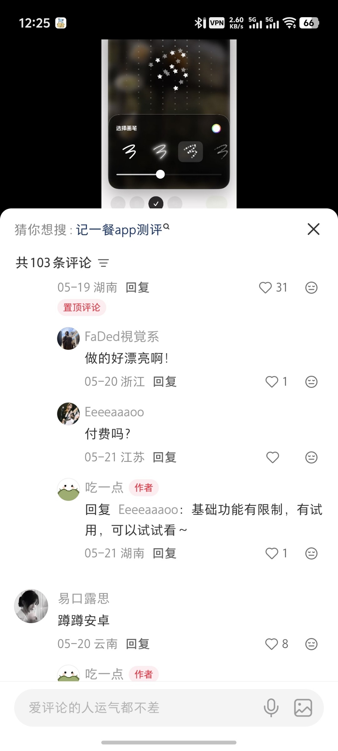 zsxq_83b852aae6c9fb_05.jpg