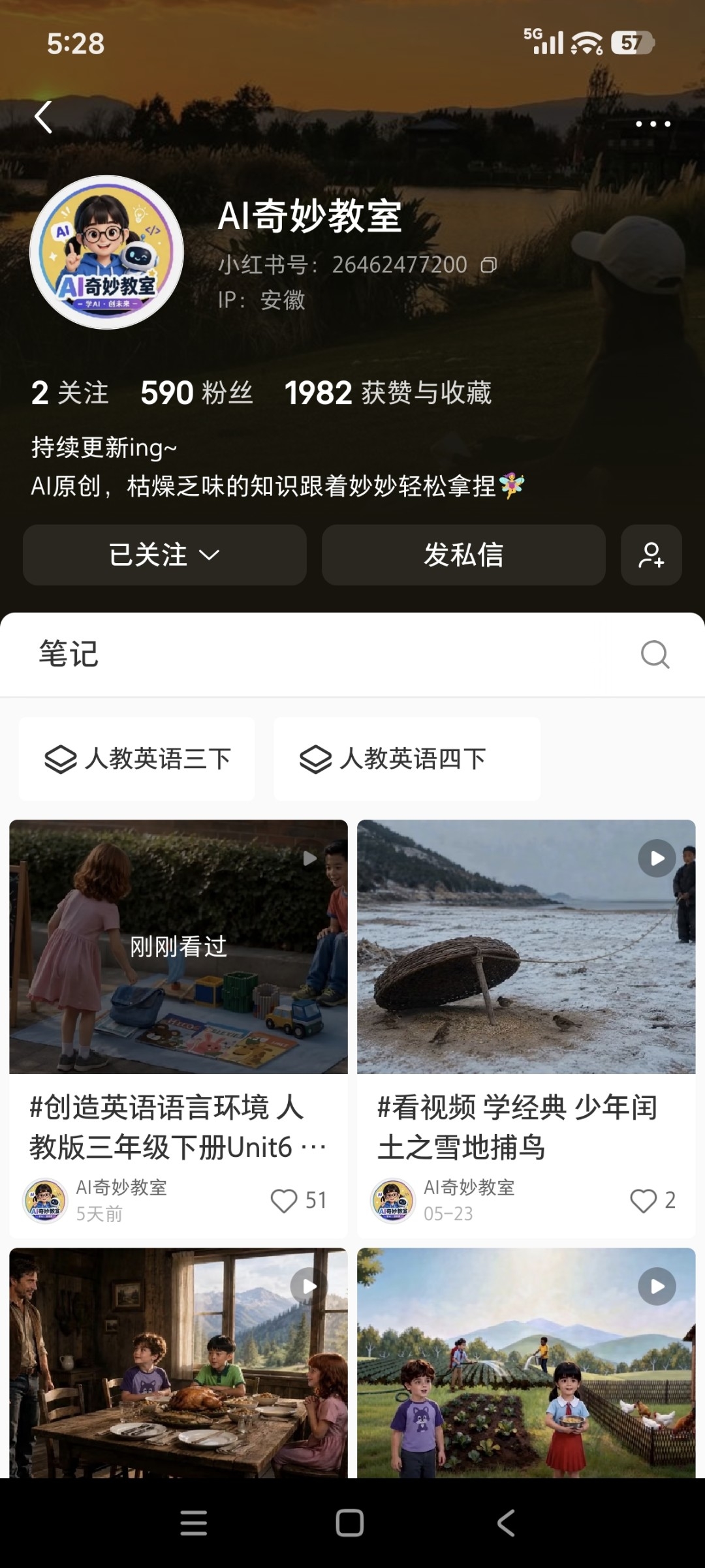 zsxq_26d37f649db281_01.jpg