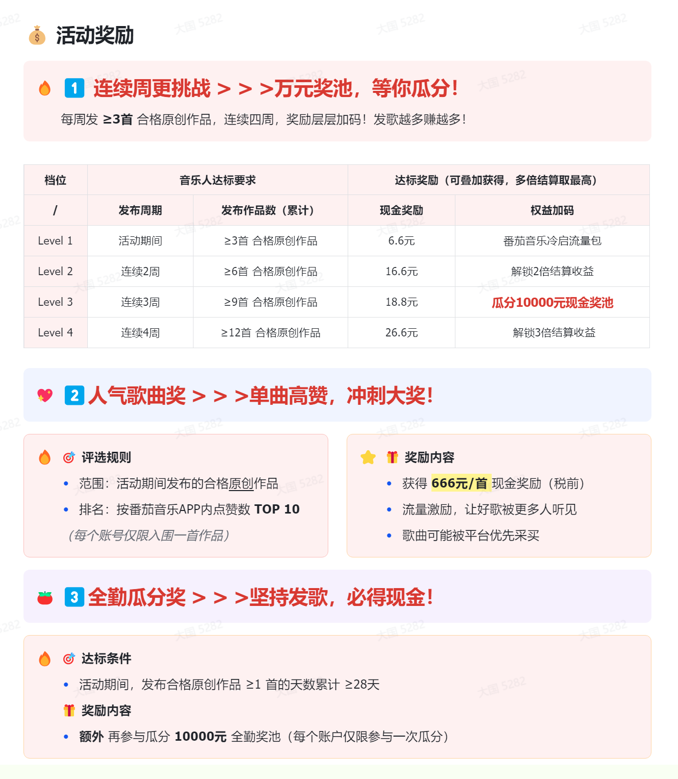 zsxq_8a16ff29274287_02.png