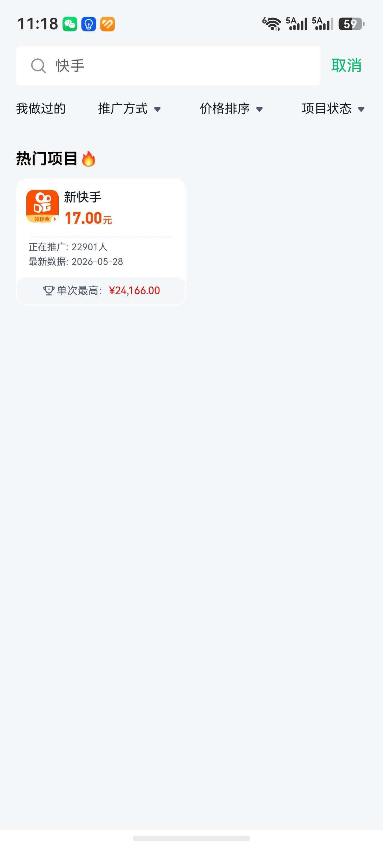 zsxq_a63bb213a55446_02.jpg