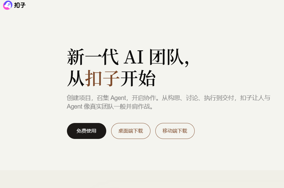zsxq_14688f8a5a5f11_01.png