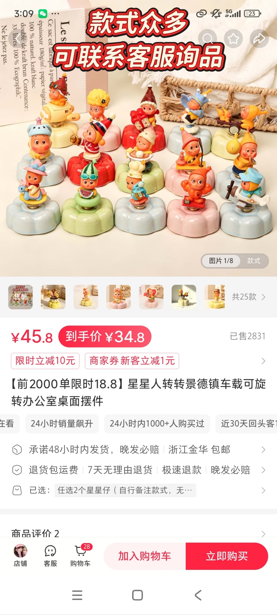 zsxq_5a07876a49a81a_03.jpg