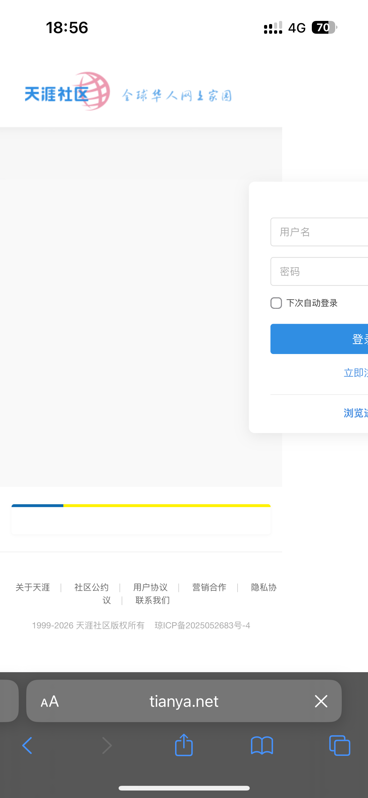 zsxq_6f03da063ea622_03.png