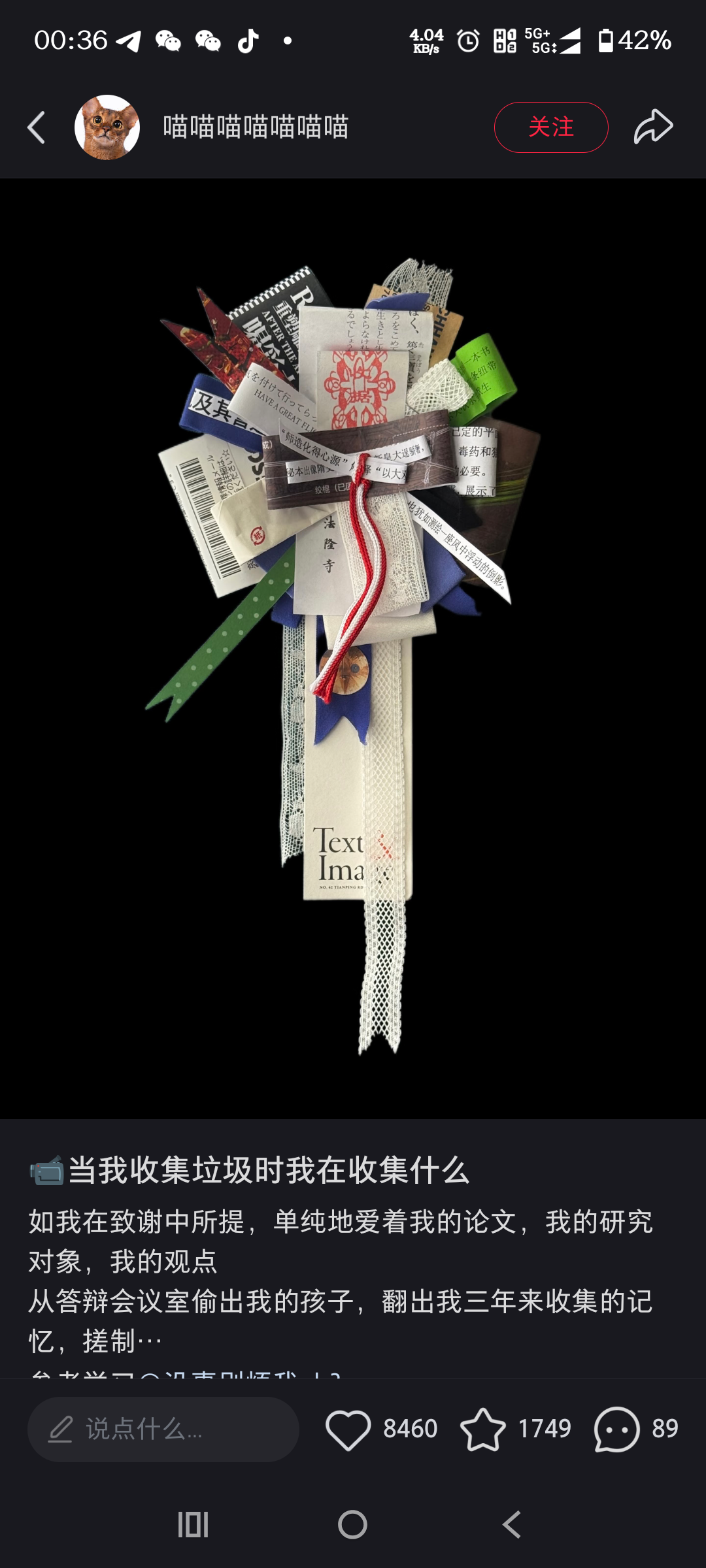 zsxq_c00e028553e132_02.png