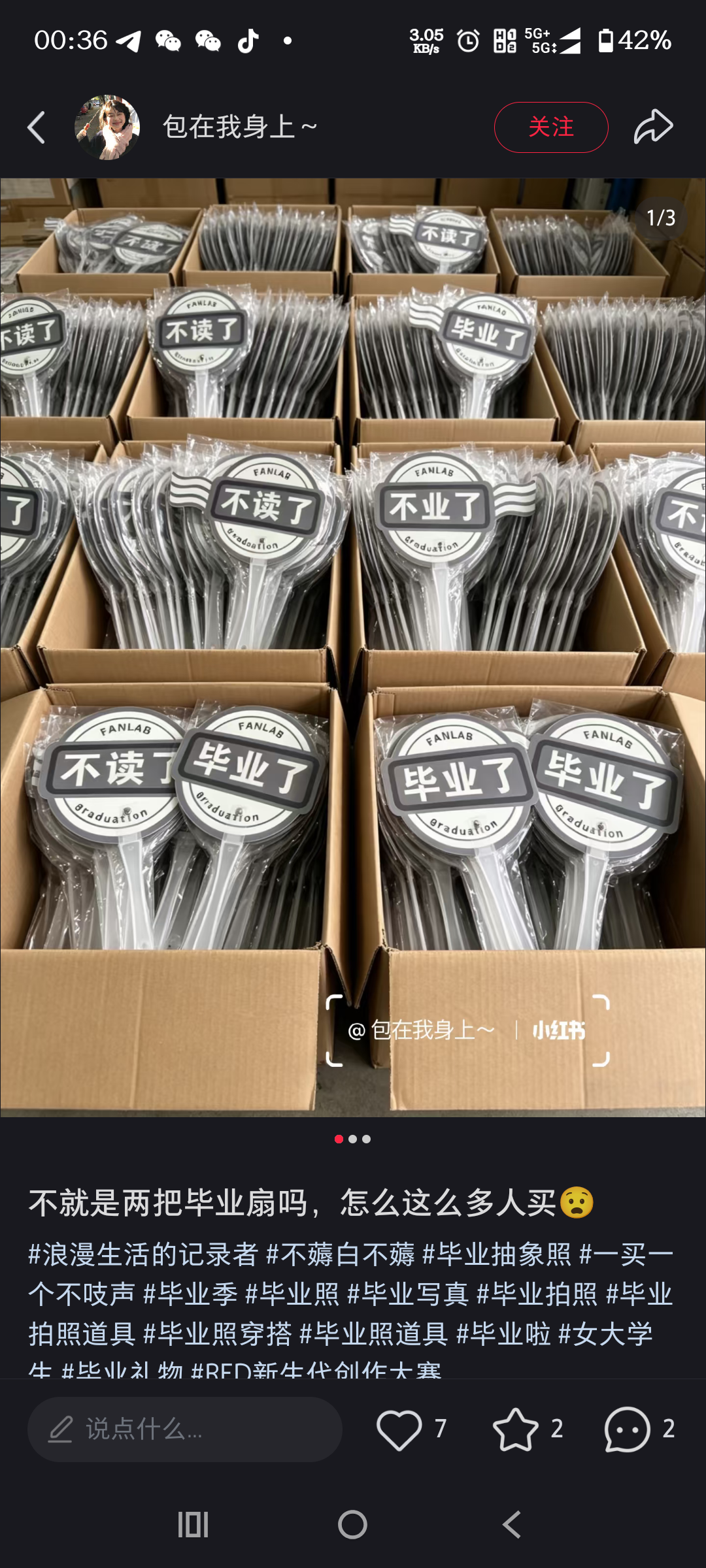 zsxq_c00e028553e132_01.png