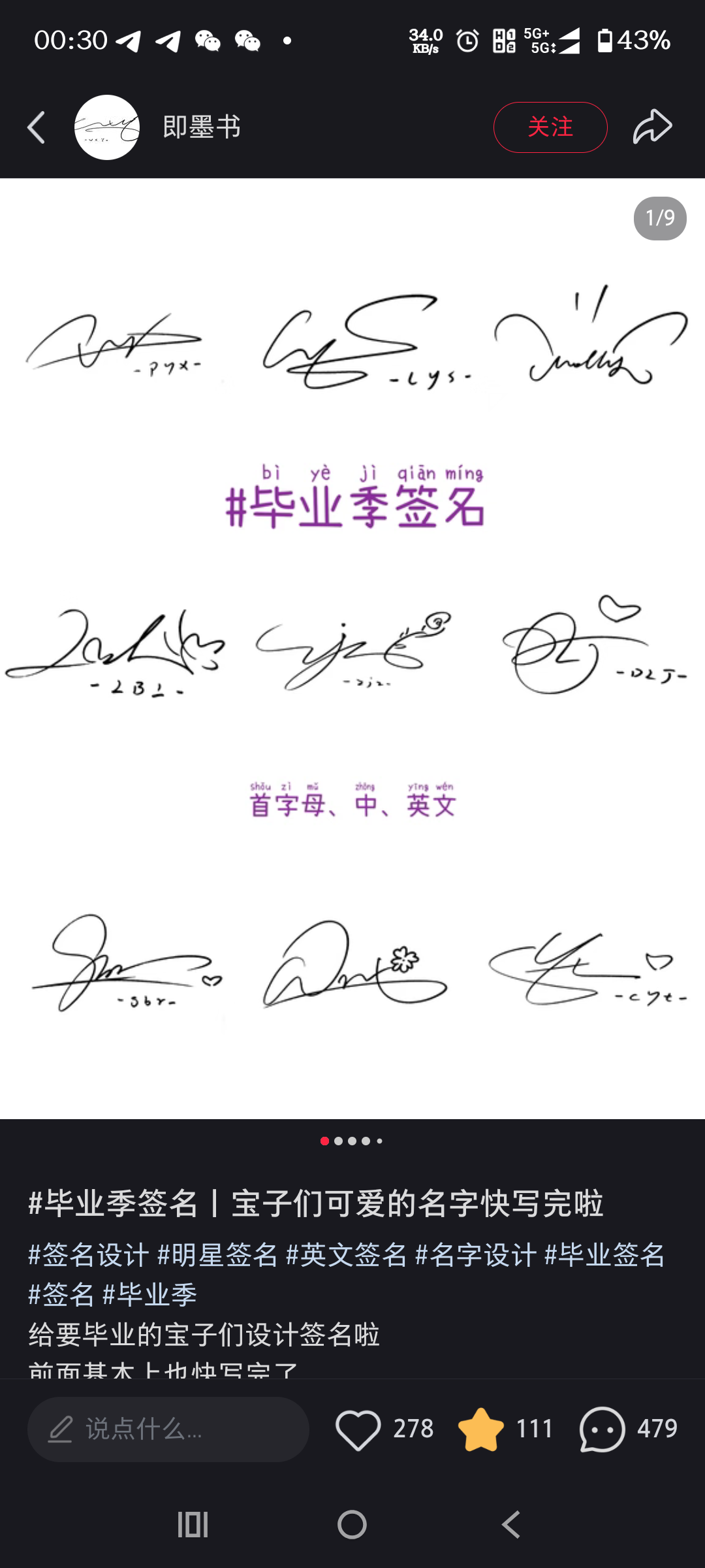 zsxq_c00e028553e132_04.png