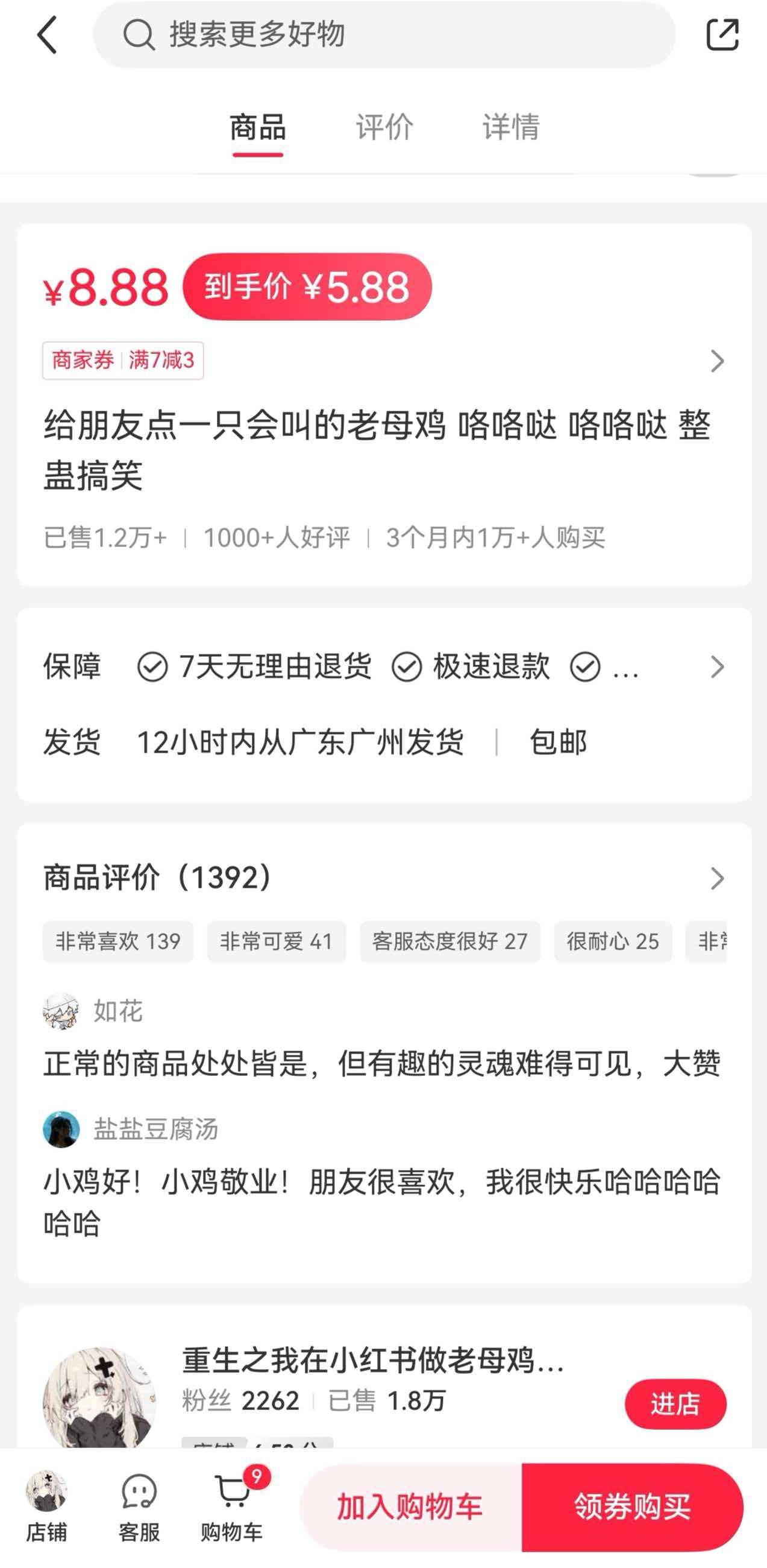 zsxq_a5d81f8024acbf_02.jpg