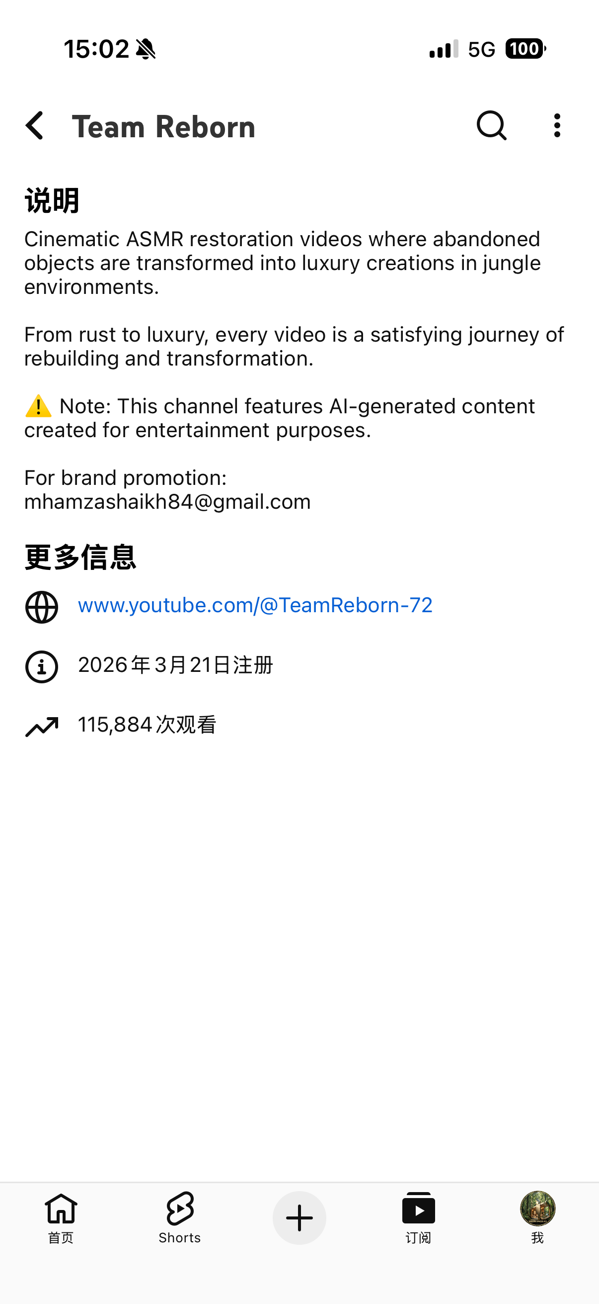 zsxq_23d4db0a5c08ea_04.png
