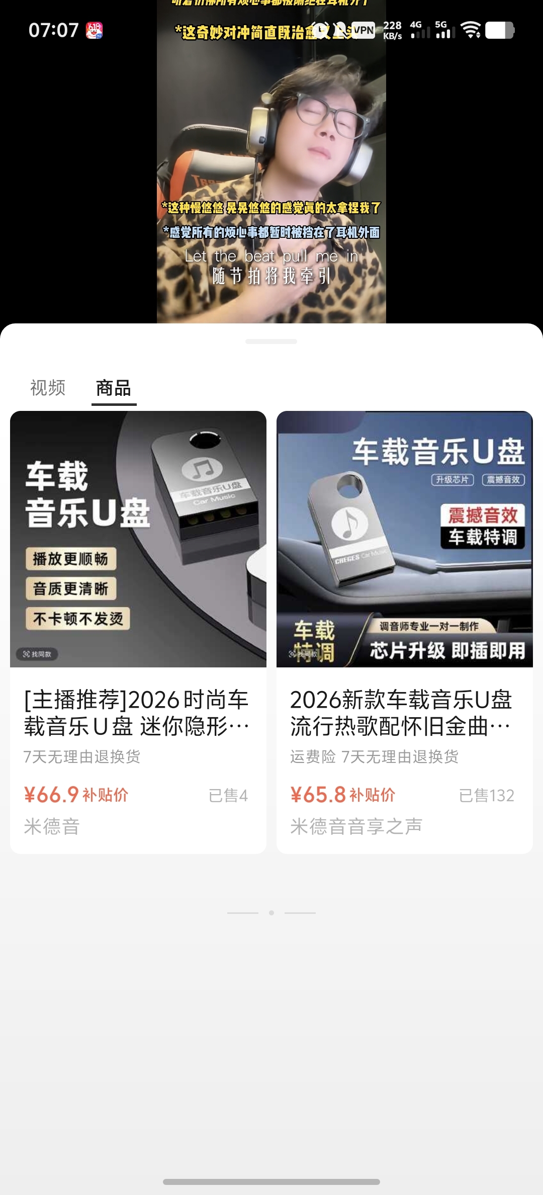 zsxq_44ffd449d34985_04.jpg