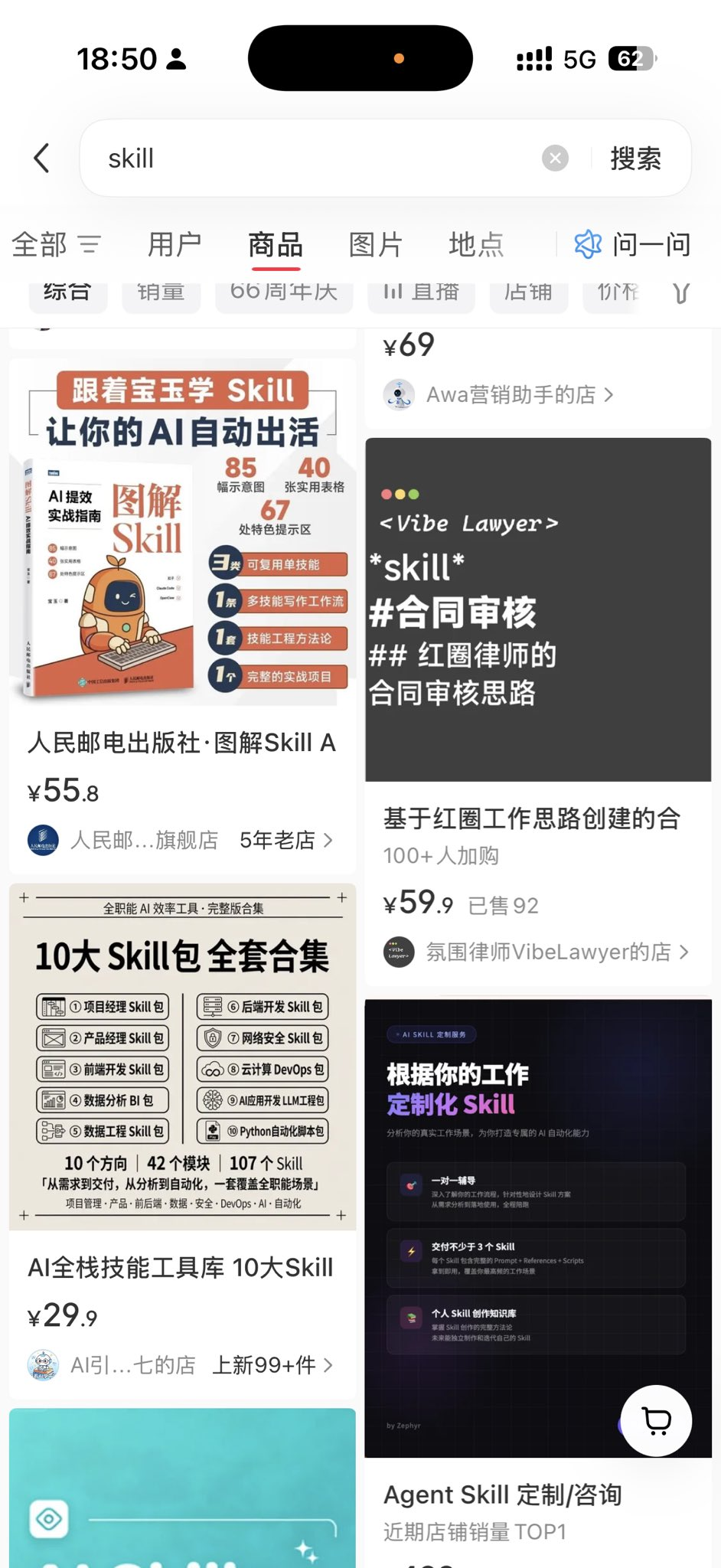 zsxq_aa6fb0365a1a9f_01.png
