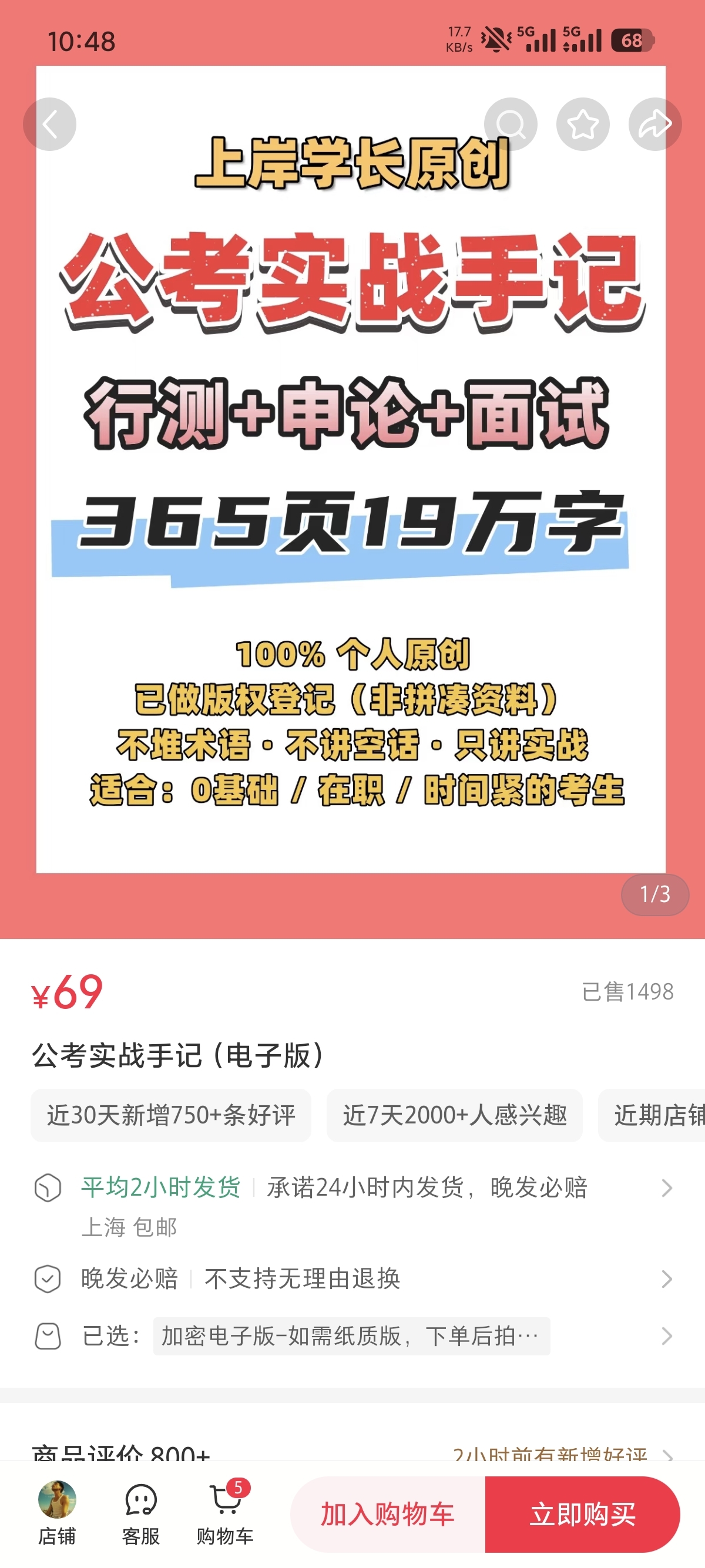 zsxq_93a7d4b6bac2c0_02.jpg