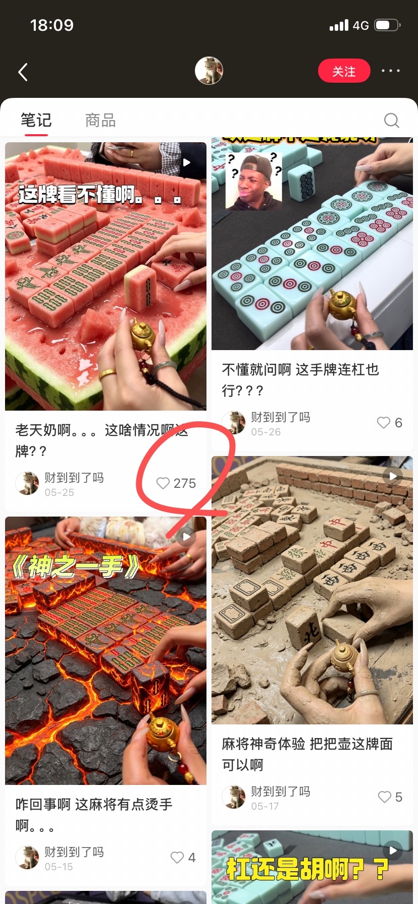 zsxq_8e8cd14c412ee0_03.jpg