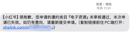 zsxq_3f693d3de459f3_02.png