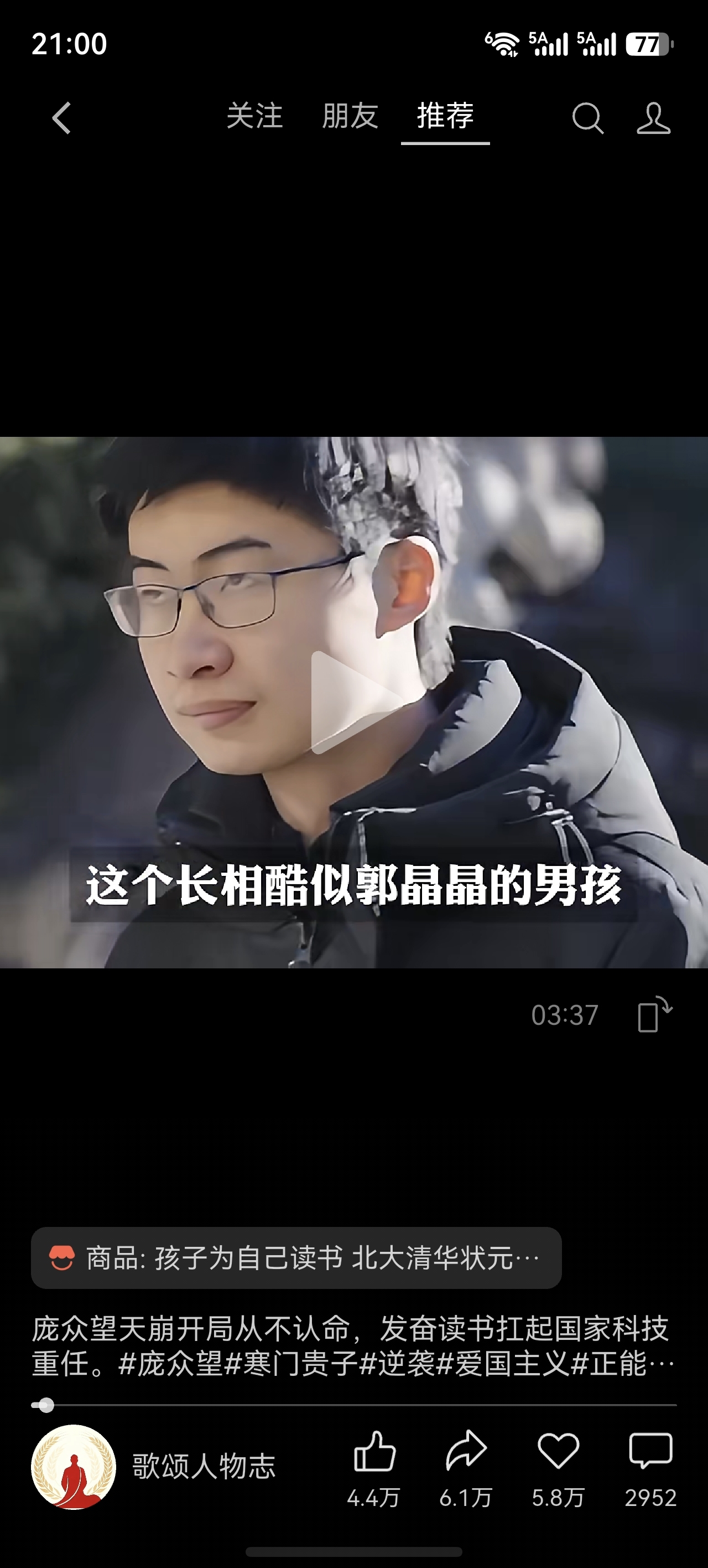 zsxq_3a4cb63f86a9ee_01.jpg