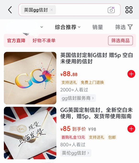 zsxq_228ea27585ee69_01.png