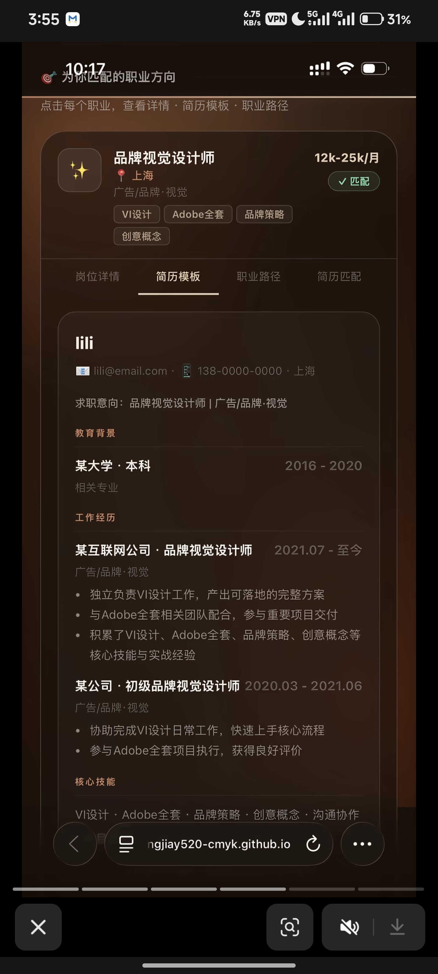 zsxq_e077f4baffac37_04.jpg