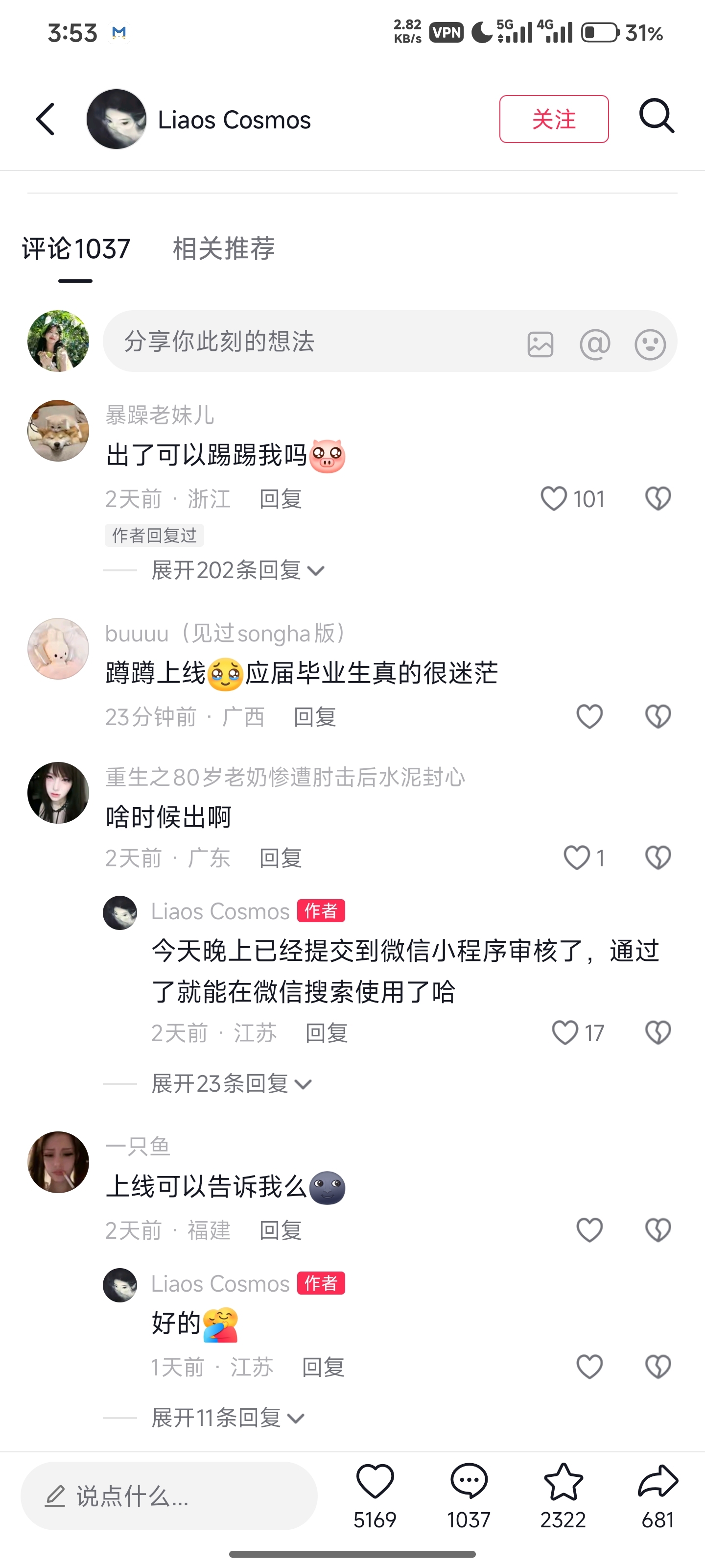 zsxq_e077f4baffac37_06.jpg