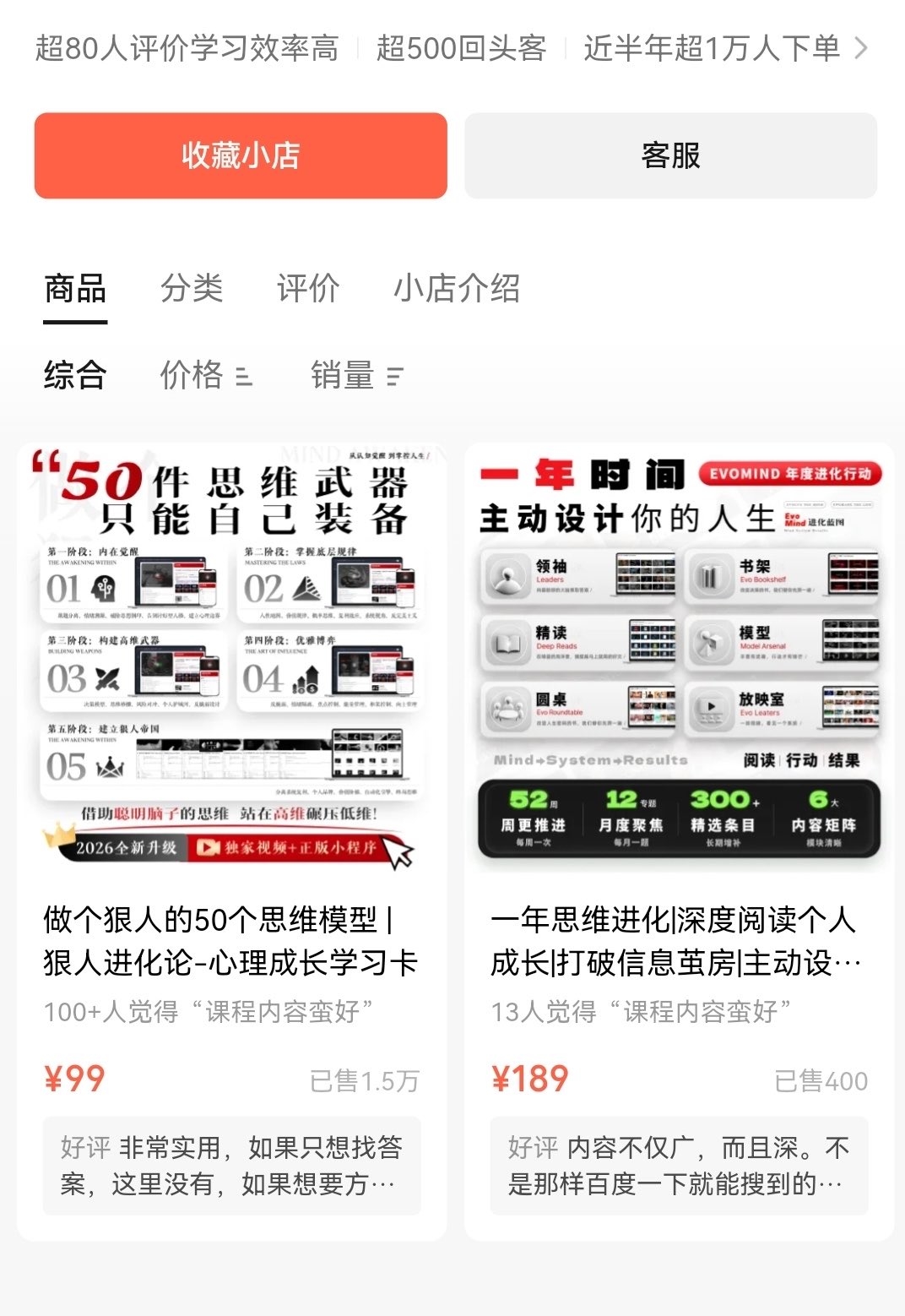 zsxq_60d4d3790789b9_01.jpg