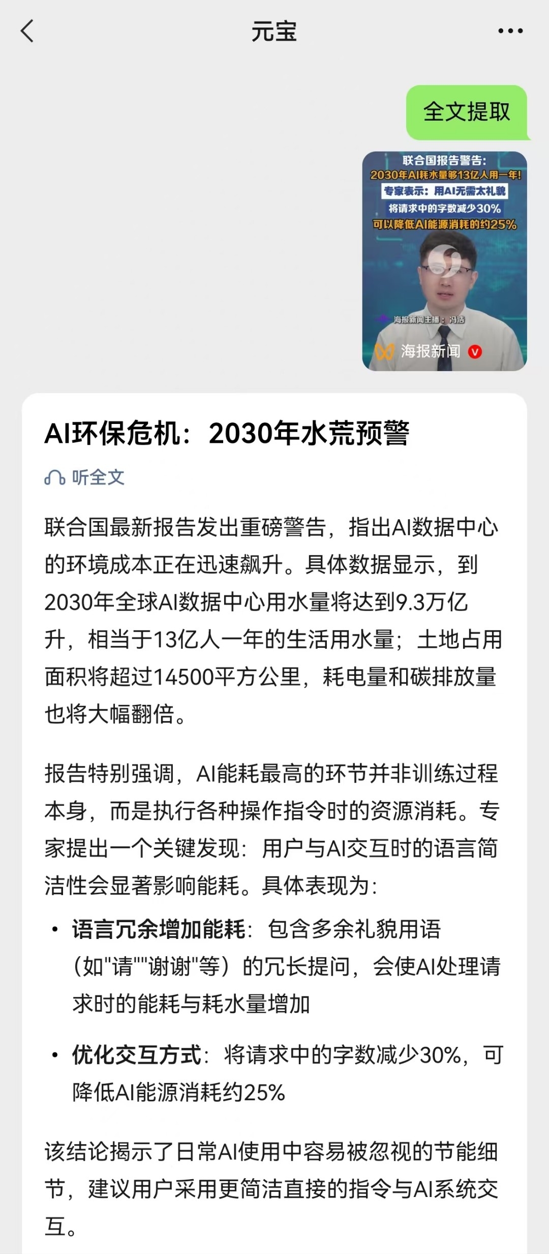 zsxq_039368c82065d9_01.jpg