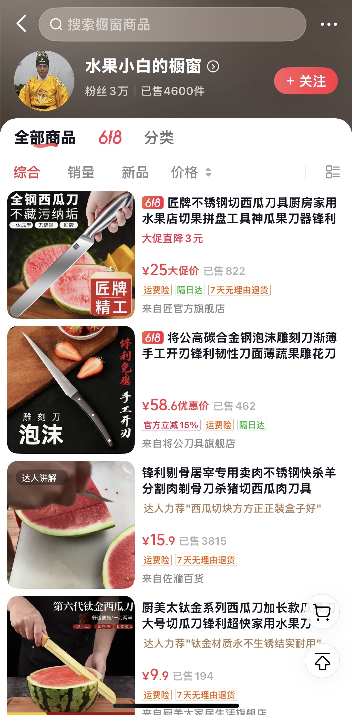 zsxq_f04d06c66d7586_01.jpg