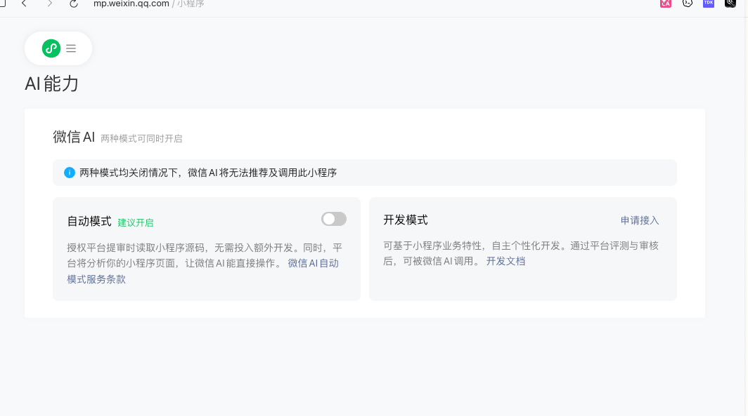 zsxq_76586c8227b147_01.png