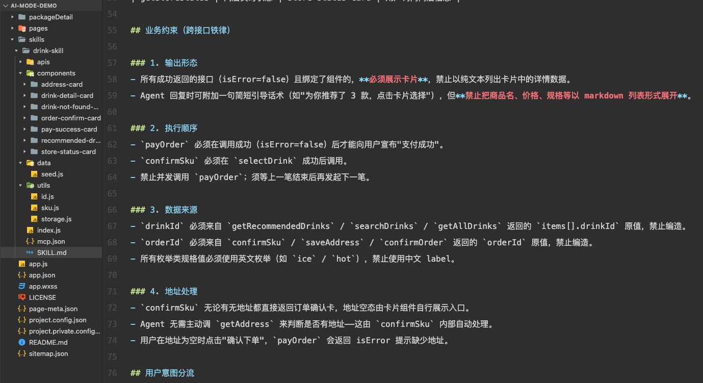 zsxq_76586c8227b147_08.png