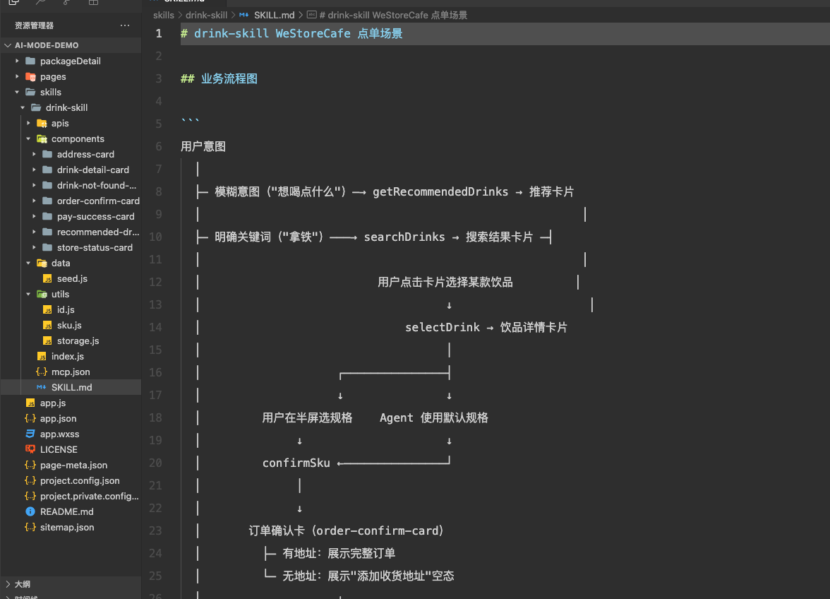 zsxq_76586c8227b147_06.png